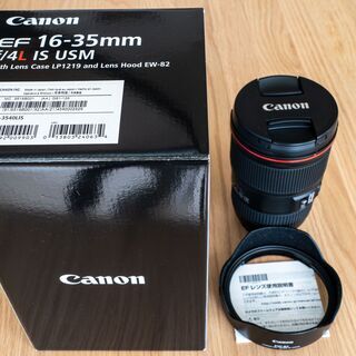 極上品 Canon キャノン 超広角ズーム EF16-35mm F4L IS USM 元箱 即