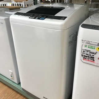 リサイクルショップ八光 田上店 安心の1か月保証 旧鹿児島市内配達 