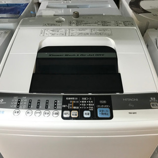 リサイクルショップ八光 田上店 安心の1か月保証 旧鹿児島市内配達 