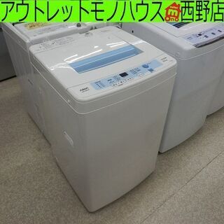 洗濯機 6kg 2015年製 アクア AQW-S60C AQUA 6.0kg ペイペイ対応 札幌市