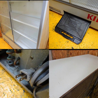 69-00)ミツビシ☆厨房機器/業務用/冷蔵ショーケース/店舗/飲食店/BK-225RAW