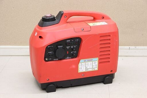 ワイビーエー　ポータブルインバーター発電機　SF-1000F　レッド(D3686shshY)