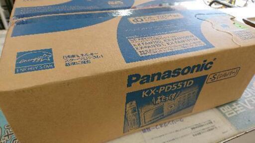 Panasonic（パナソニック） パーソナルファックス 「KX-PD551D」 （2012年製）  ＊開梱済未使用品