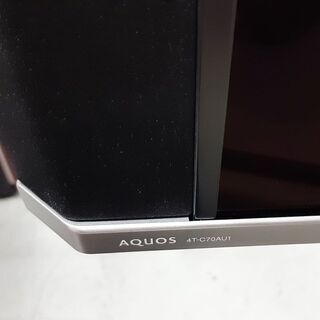 4月購入値下げ32000円AQUOSTV＋スタンド　必要なものみんな付いてます 4台同時にワイヤレスチャージ。4in1充電スタンドでデスクが