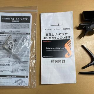 YAMAHA / FG820 アコースティックギター | unearthwealth.com.au
