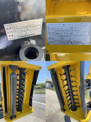 コマツ　PC30MR-3　ミニ油圧ショベル　3ｔクラス　ユンボ　倍速　ロングアーム　草刈機・バケット付き　建設機械