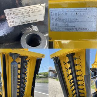 コマツ　PC30MR-3　ミニ油圧ショベル　3ｔクラス　ユンボ　倍速　ロングアーム　草刈機・バケット付き　建設機械