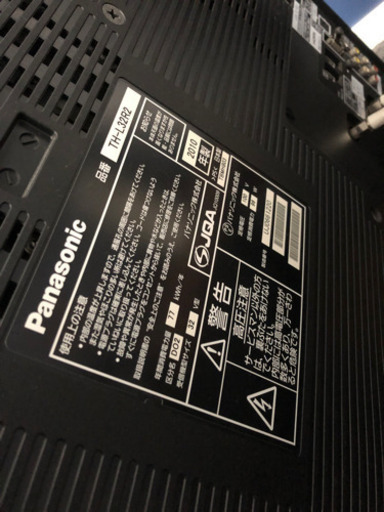 Panasonic HDD内蔵　32インチ