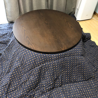 【ネット決済】木製円形こたつ　90cm  敷布団つき