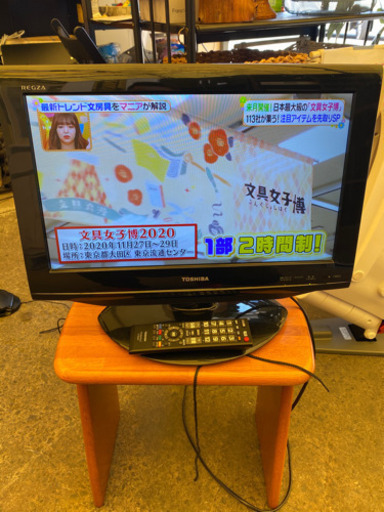 HE-00107⭐️説明文必読‼️TOSHIBA 19型　液晶テレビ