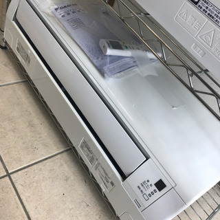 AN254ARBKS-W エアコン 2024年 うるさらX RBKシリーズ ホワイト