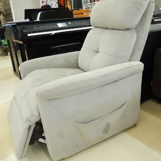ニトリ 電動リクライニングチェア ベージュ 2019年製