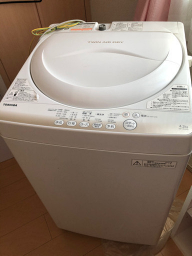 洗濯機 4.2kg 2015年制 TOSHIBA 値下げしました