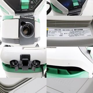 hikoki　ハイコーキ　電動工具用集じん機　RP80SB　動作OK　乾湿両用　集じん容量８L　水用ナイロンフィルタ付　業務用掃除機　集じん機　クリーナー　日立工機