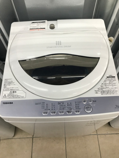 TOSHIBA 東芝 AW-5G6(W) 2018年製 5kg 洗濯機