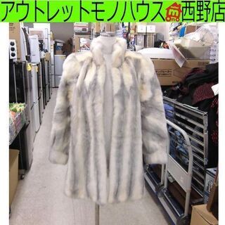 ▶毛皮コート SAGAMINK 11号 ホワイト系 暖かい 高級...