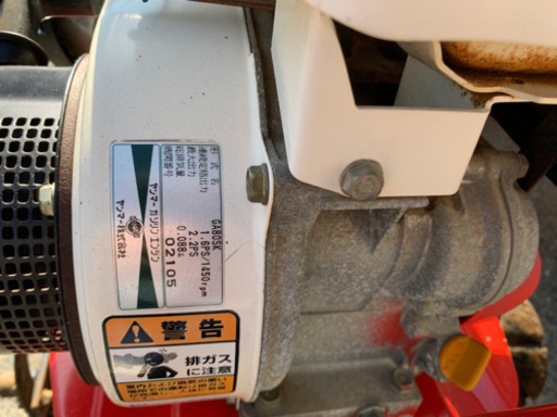 ヤンマー 耕運機 MT251 ガソリン GA80SK 動作品 | nort.swiss