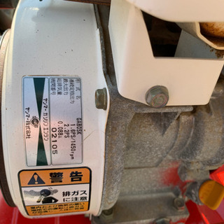 ヤンマー 耕運機 MT251 ガソリン GA80SK 動作品