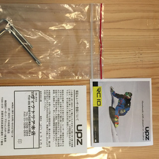 upz RC10 27cm アルペンスノーボード ブーツ