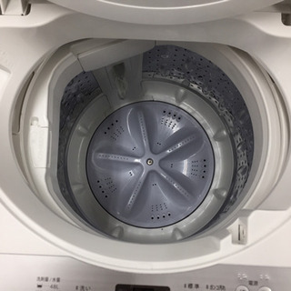 安心の1年保証! SHARP(シャープ) ES-GE5B 全自動洗濯機です!