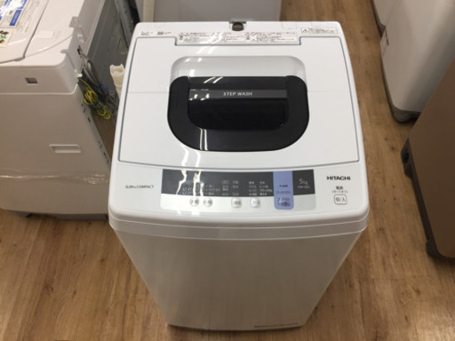 安心の1年間保証!　HITACHI(日立)　NW-50C　全自動洗濯機です!