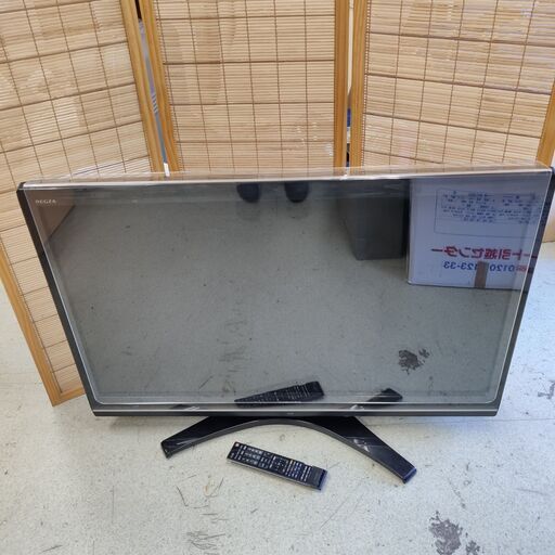 TOSHIBA レグザ 42インチ 液晶テレビ 42Z9000 REGZA リモコン付き