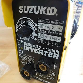 Yahoo!オークション - スター電器 SUZUKID imax80 直流アーク