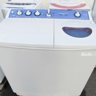 【恵庭】東芝/TOSHIBA 二槽式洗濯機 2009年製 VH-...