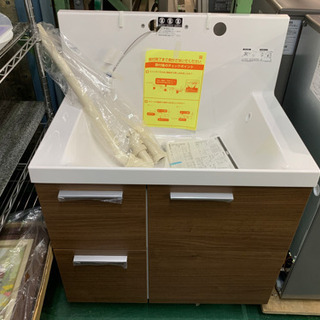 LIXIL INAX 洗面化粧台　LCY1H-755SY-A/LM2H 未使用品