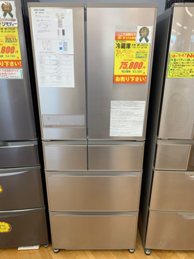 MITSUBISHI製★2017年製6ドア冷蔵庫★6ヵ月間保証付き★近隣配送可能