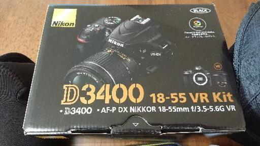 Nikon D3400一眼レフ 美品 300ズームレンズ付き | monsterdog.com.br