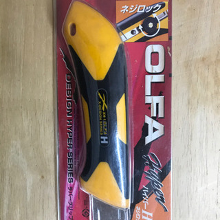 中古品　ハイパーＨ型　ネジロック