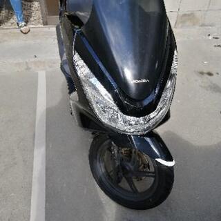 pcx