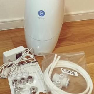 【値下げしました！】Amway浄水器【e-Spring】