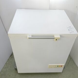 山口）冷凍ストッカー MV-6181 BIZ024H（厨房機器専門店）