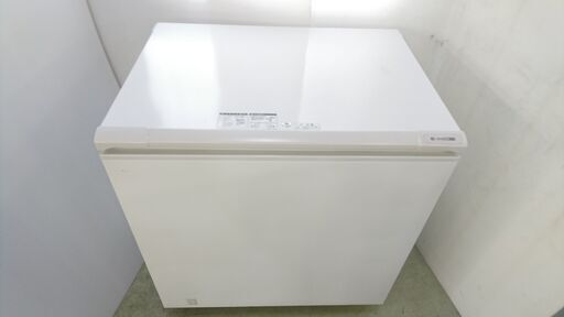 山口）冷凍ストッカー SH-280H BIZ024H（厨房機器専門店）
