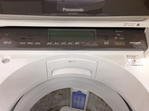取りに来れる方限定!Panasonic（パナソニック）の12kg全自動洗濯機です！