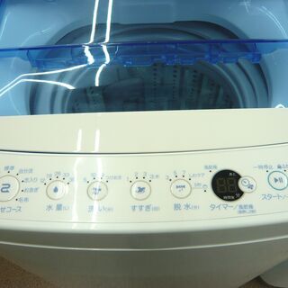 西岡店 洗濯機 4.5kg 2019年製 ハイアール JW-C45CK 白 全自動洗濯機 ...