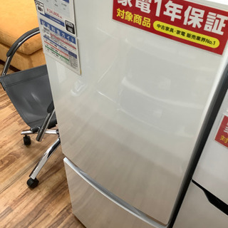 2ドア冷蔵庫　TOSHIBA(東芝)  2019年製  153L
