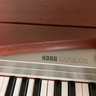 【無料で差し上げます】KORG 電子ピアノ