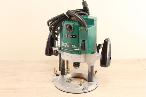 HITACHI 日立工機 日立 電動工具 ルータ ルーター M12 12㎜ 動作確認済(D3693ksykY)