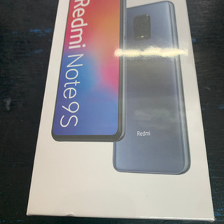 新品 国内シムフリー版 Xiaomi Redmi Note9S 6GB/128GB インター 