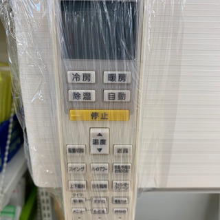 富士通製☆2.2kw冷暖房兼用エアコン6畳用☆3カ月間保証
