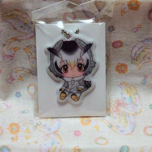 新品 けものフレンズキラキラチャーム 華龍 プロフ必読 西長堀のおもちゃの中古あげます 譲ります ジモティーで不用品の処分 新品 けものフレンズキラキラチャーム 華龍 プロフ必読 西長堀のおもちゃの中古あげます 譲ります ジモティーで不用品の処分