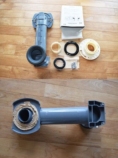 受付中 展示品 TOTO ピュアレストQR トイレセット 便器 CS230BM  