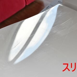 受付中 展示品 TOTO ピュアレストＱＲ トイレセット　便器　CS230BM 　タンク　SH230BA　ウォシュレット 　TCF6621