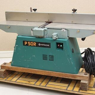 日立工機 HITACHI ヒタチ　156㎜　手押しかんな盤 動作確認済 P50R(D3690hwxY) 日立工機 HITACHI ヒタチ 156㎜ 手押しかんな盤 動作確認済 P50R