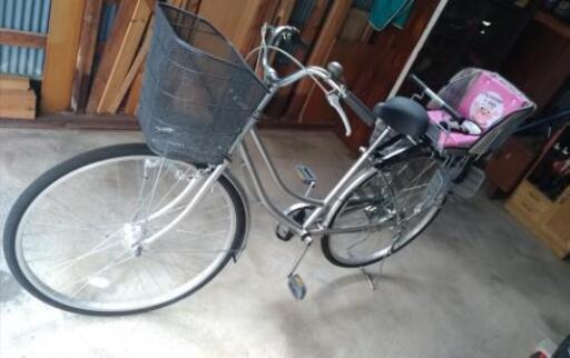 自転車 27インチ チャイルドシート後ろ乗せ付き