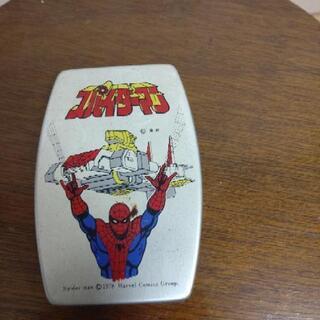 レアかも🎵当時のスパイダーマンのアルミ弁当箱🍱決まりました🎵