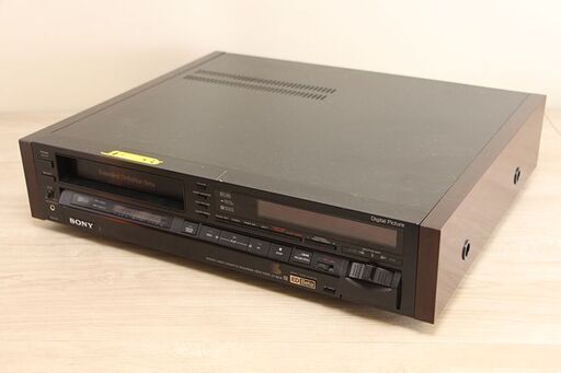 SONY EDV-7000 Beta ビデオデッキ ベータ(E879shtY)